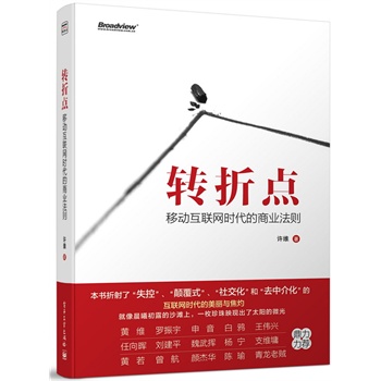 D(zhun)c(din)Ƅ(dng)(lin)W(wng)r(sh)̘I(y)tʧʽ罻ȥн黯ýwr(sh)ƷƄ(dng)(lin)W(wng)̘I(y)ȤsՄ