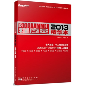 T2013ATs־201312s־Avɹa(chn)Ʒļg(sh)˺£