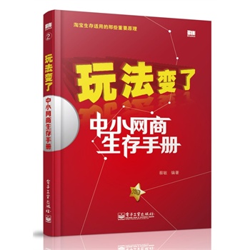 淨׃ˡСW(wng)փ(c)