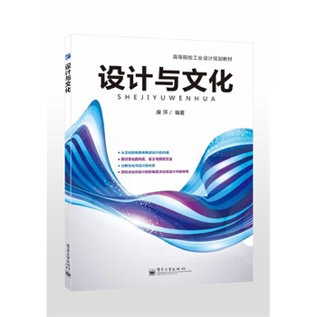 �O(sh��)Ӌ(j��)�c�Ļ�