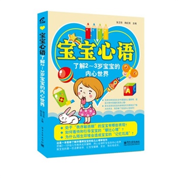 �������Z.�˽�2��3�q�����ă�(n��i)�����磨�pɫ��