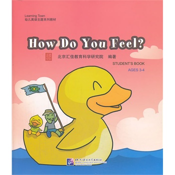 How Do You Feel?1DVD| RLearning Town׃ӢZ}ϵн̲