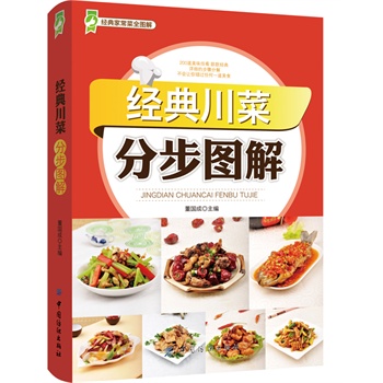 ��(j��ng)�䴨�˷ֲ��D��(��(j��ng)��ҳ���ȫ�D��ϵ����200�����x��ζ�����ڼ��p����)