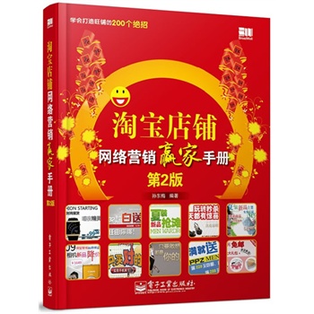 Ԍ䁾W(wng)j(lu)I(yng)NAփ(c)2棩W(xu)(hu)䁵200(g)^У