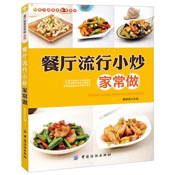 �͏d����С���ҳ���(�Ѳ͏d��ؼ������x300���͏d����С������N�ְ��ֽ���������ζ����)