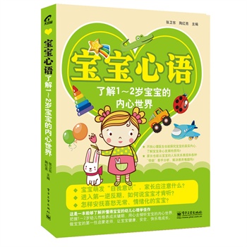 �������Z.�˽�1��2�q�����ă�(n��i)�����磨�pɫ��