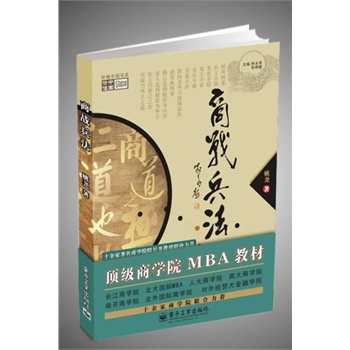 ̑(zhn)피̌W(xu)ԺMBA̲ vM̑(zhn)ġOӱ