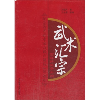 ���g(sh��)�R��