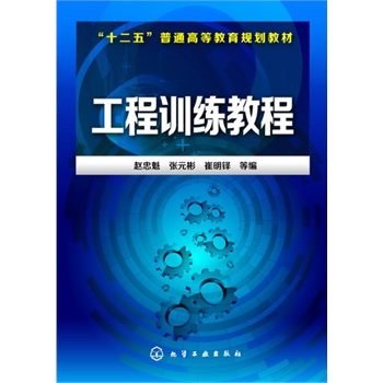 ����Ӗ(x��n)���̳�(�w�ҿ�)