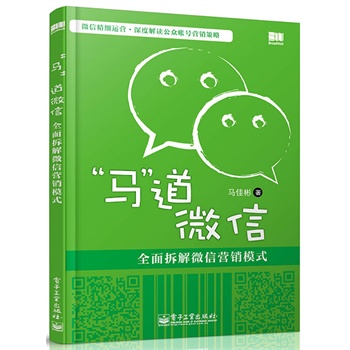 R΢šȫ΢ŠINģʽpɫʷϵһ(qun)ϵy(tng)΢Źƽ_INָȽx~̖IN΢ŽKOؼ\w衢iȘI(y)(ni)ʿ(lin)]