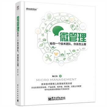 ΢oһg(sh)FꠣԓôܣȫʣЧĈF꠹،`IT/(lin)W(wng)ИI(y)15팍`+КW̌WԺEMBA(jng)vώְֽá΢ЧFꠣ