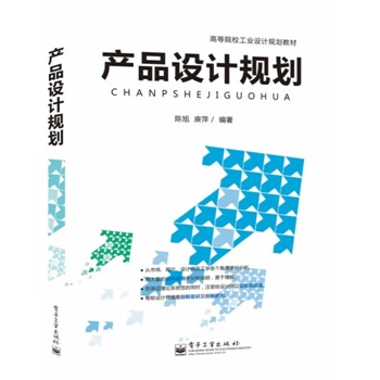 �a(ch��n)Ʒ�O(sh��)Ӌ(j��)Ҏ(gu��)��