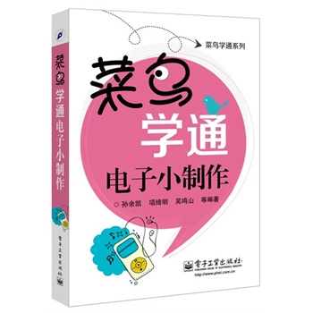 ���B�W(xu��)ͨ���С����