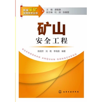 �¾��ɵV��(sh��)�ü��g(sh��)����(sh��)--�Vɽ��ȫ����(�ɵV�Vɽ��ȫ���@���͉��ˣ�