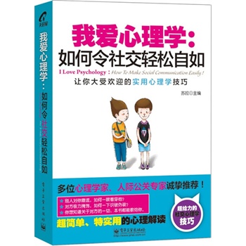 �Ґ�����W��������罻�p�����磨�pɫ��