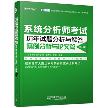 ϵy(tng)ԇvԇ}c𣨰cՓƪ2棩