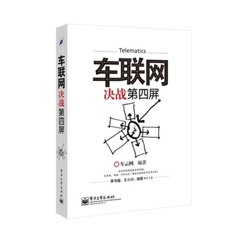 ܇(li��n)�W(w��ng)�����Q��(zh��n)������