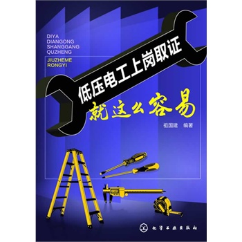 �͉�늹��ύ�ȡ�C���@ô����