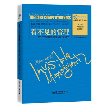 Ҋ(jin)ĹI(y)ĻǺĸ(jng)(zhng)