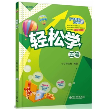 pɌW(xu)P(DVDP1)pɫ(pɌW(xu)ϵЮa(chn)Ʒذ(j)(sh)ٛ(zng)Ʒֳ֣Ĳǉ(mng))