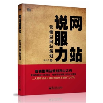 W(wng)վfIN;W(wng)վ߄˶ЙC׌W(wng)վD(zhun)L300%