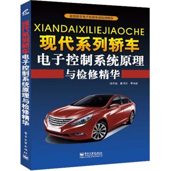 �F(xi��n)��ϵ���I܇��ӿ���ϵ�y(t��ng)ԭ���c�z�޾��A