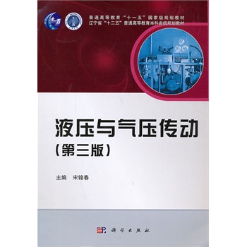 Һ���c�≺���ӣ������棩