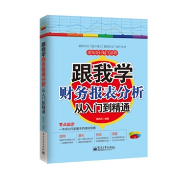 ҌW(xu)ؔ(ci)(w)(bo)Tͨ