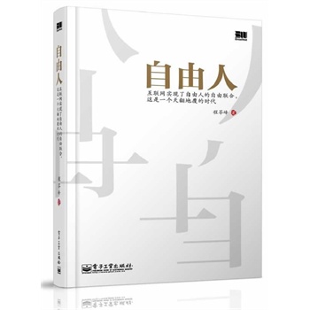 ˣ(lin)W(wng)(sh)F(xin)˵(lin)@һ(g)췭ظĕr(sh)ԭvӍO(jin)ýwһ˳߷Ļ(lin)W(wng)˼S΢Ƅ(dng)(lin)W(wng)(li)