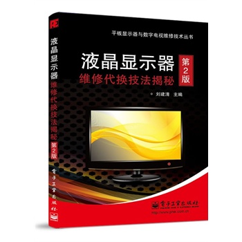 Һ���@ʾ���S�޴��Q�������أ���2�棩