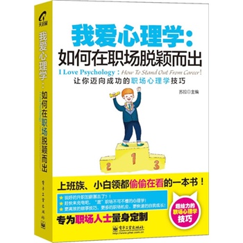 �Ґ�����W(xu��)���������Ó�f�������pɫ��