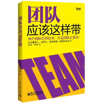 F(tun)(du)?wi)?yng)ԓ@ӎ