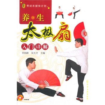 ��ɱ�����Ӌ(j��)��--�B(y��ng)��̫�O�����T(m��n)Ԕ��