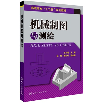 �Cе�ƈD�c�y�L(��С��)