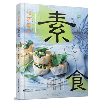 ���H�۵���ʳ��ȫ�ʣ�