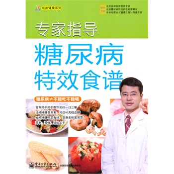 VIP(zhun)ָ(do)ЧʳV