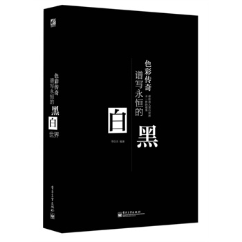 �V������ĺ��c�ף�ȫ�ʣ�