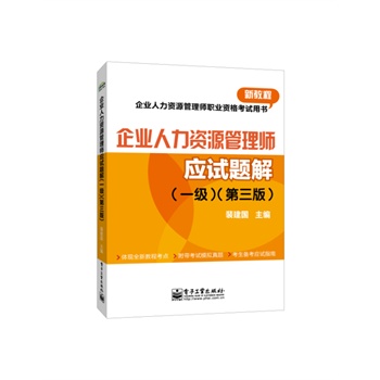 I(y)YԴ펟һ(j)棩(yng)ԇ}