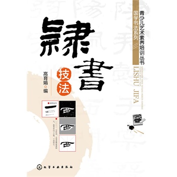 ���ك�ˇ�g���B(y��ng)��Ӗ����--���W����ϵ��-�`������