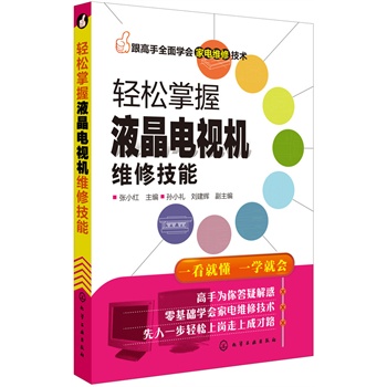 ������ȫ��W(xu��)��(hu��)��늾S�޼��g(sh��)--�p������Һ���ҕ�C(j��)�S�޼���