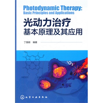 ���(d��ng)���ί�����ԭ�����䑪(y��ng)��