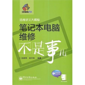 �Pӛ����X�S�޲�����(��DVD��P1��)