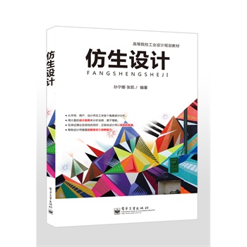 �����O(sh��)Ӌ(j��)