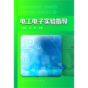 늹���ӌ��ָ��(d��o)(���^��)