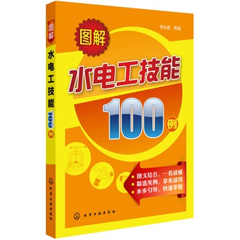 Dˮ늹100