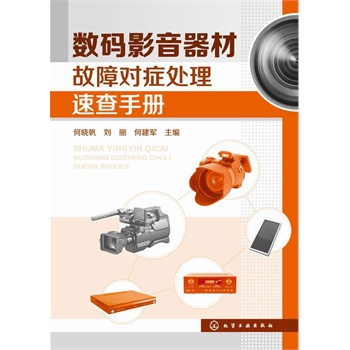 ��(sh��)�aӰ�����Ĺ��ό��Y̎���ٲ��փ�