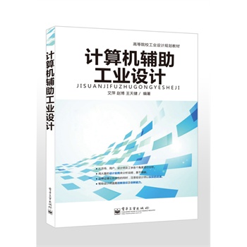 Ӌ(j��)��C(j��)�o�����I(y��)�O(sh��)Ӌ(j��)