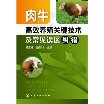 ��ţ��Ч�B(y��ng)ֳ�P(gu��n)�I���g(sh��)����Ҋ�`�^(q��)�m�e(cu��)