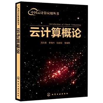 ЇӋ㑪(yng)Å--ӋՓ