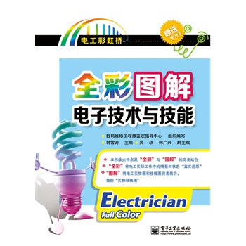 ȫ�ʈD����Ӽ��g(sh��)�c����(������1��)��ȫ�ʣ�